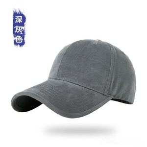 Casquette de baseball unisexe en coton réglable de qualité supérieure, personnalisable et brodée, casquette de sport professionnelle sur mesure - Product Image 4