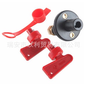 Interruptor de desconexión de batería de coche YILI TRADING, tipo giratorio de 2 orificios, con llave grande, para apagado del motor, para reemplazo y reparación - Product Image 4