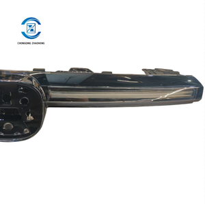 Changan CS35 <strong>PLUS</strong> Full-width LED Daytime Running <strong>Light</strong>, New Original Factory Specification OEM S111F280501-0700 PN 4102030-BQ10 - Product Image 2