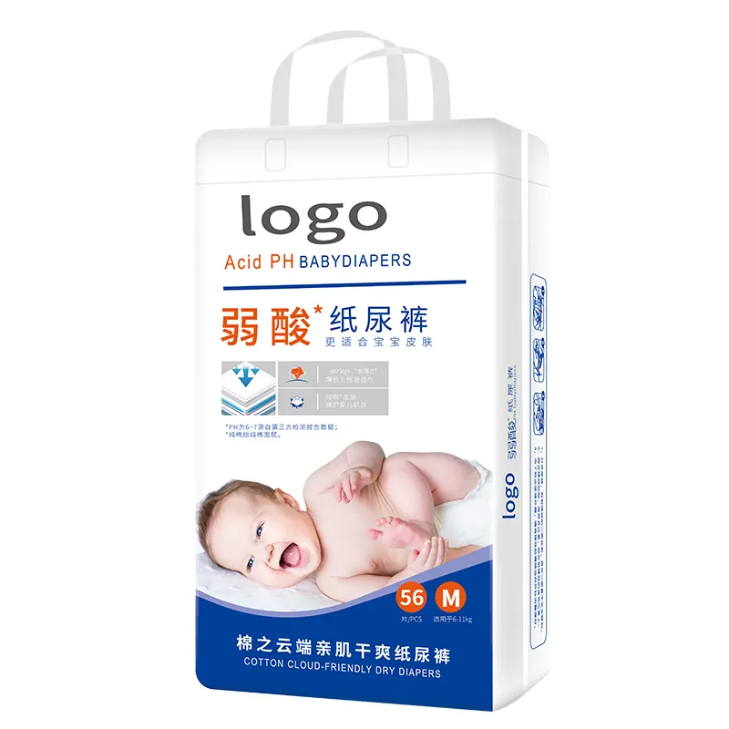 Ücretsiz örnek! Kaliteli rekabetçi fiyatlar tek kullanımlık bebek bezi özel etiket bebek bezi bebek külot giymek yukarı çekin