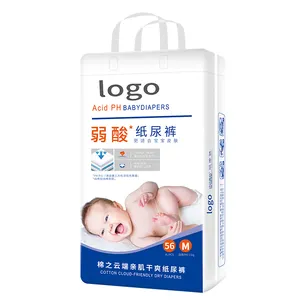 Kostenlose Probe! gute Qualität wettbewerbsfähige Preise Einweg-Babywindeln Eigenmarke Baby-Pull-Up-Windeln tragen Babykleider