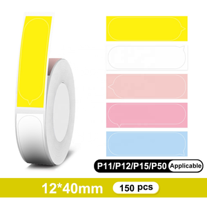 Étiquettes autocollantes étanches pour fichiers et adresses Marklife P11/p12/p15/p50 - Product Image 5