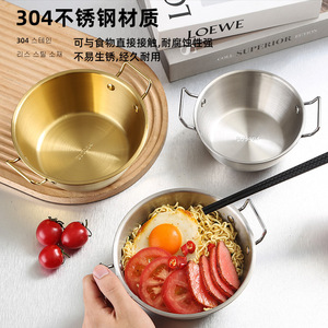 304 Stainless Steel Rice Bowl With Handle Double Eared For Home Kitchen Use Solid Color - Product Image 1