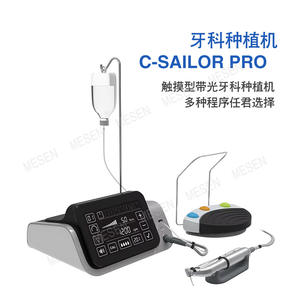 C-Sailor Pro <b>Dental</b> Implant Machine Electric Touch Screen With Light <b>Handpiece</b> For Oral Surgery - Product Image 1