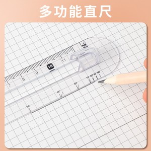 Juego de Matemáticas para Estudiantes M&G, Compás con Regla y Lápiz 2B, Herramienta de Dibujo Automática, ACS908E4 - Product Image 2