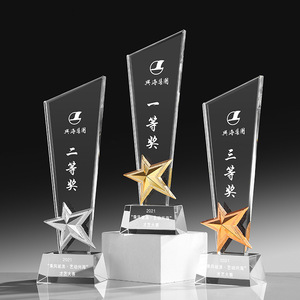 MH-NJ00731 Custom Engraved Gold Silver Bronze Star Crystal Trophy Glass Award Crystal Plaque Trophy