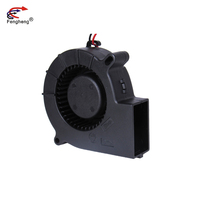 Großluftvolumen Turbolüfter 75mm 75×75×25mm 24v 2000/4000U/min. DC 12V bürstenlose Kunststoff-Zentrifuge 2000/4000U/min. DC 12V