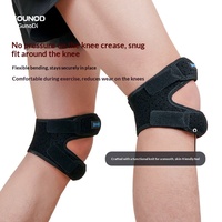 Genouillère de sport Gounod avec sangle rotulienne, en néoprène, coussinets en silicone, compression réglable pour la course et le basketball