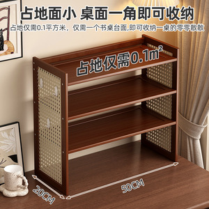 Desktop <b>Shelf</b> 3 Tier Wood Storage Organizer For Office Home Stationery Books Electronics Kitchenware <b>Standing</b> Type Rectangle - Product Image 3