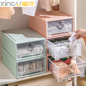 Caja organizadora de ropa interior Xingyou, organizador de calcetines y sujetadores de plástico para armario, almacenamiento de ropa - Product Image 1