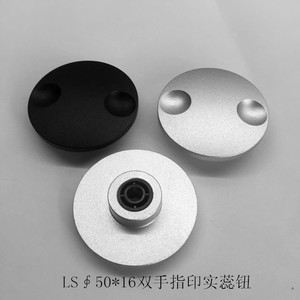 45 - Product Image 3