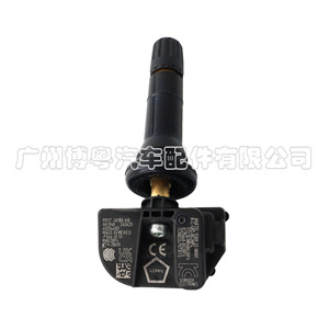 Capteur TPMS externe Schrader Electronics PR3T-1A180-KB 433 MHz pour Ford - Product Image 1