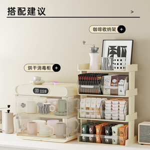 ออแกไนเซอร์สำนักงาน ชั้นวางของแบบหลายชั้นสำหรับใส่ถุงชา กาแฟ แบบตั้งโต๊ะ ดีไซน์มินิมอล รุ่น B3067 - Product Image 2