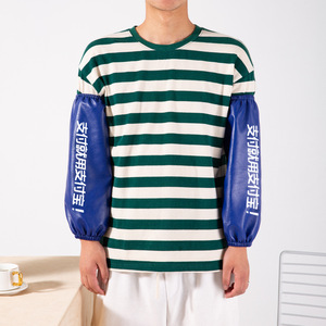 Mangas Protectoras Impermeables de Cuero PU Azul para Uso en la Cocina, para Hombres, Adolescentes y Adultos, Uso Diario - Product Image 1