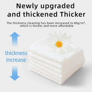 Toalla facial no tejida desechable al por mayor, paño de limpieza facial de uso en seco y húmedo con rayas EF para desmaquillador de viaje, papel higiénico - Product Image 2