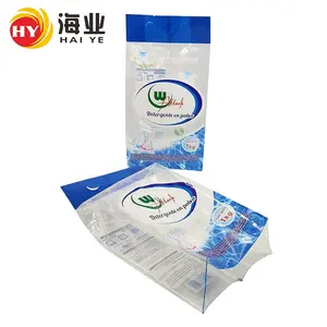 Haiye Túi Nhựa Trong Suốt 500G 1Kg 2Kg In Theo Yêu Cầu Nhiều Lớp Để Đóng Gói Xà Phòng Túi Đóng Gói Bột Giặt Tẩy Rửa