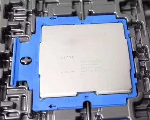 Procesador Intel Xeon Gold 8558P/8558/9654/9554 para Servidor, Procesador de Alto Rendimiento Xeon Gold 6530 con Frecuencia de 2.1 GHz - Product Image 4