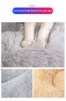 Coussin pour chien moderne super doux, rond, lavable, en peluche moelleuse, en forme de beignet, en fausse fourrure, canapé portable pour animaux de compagnie