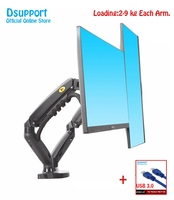 Support de bureau double pour moniteur Bras de moniteur à mouvement complet pour écrans de 17 à 27 pouces 4.4 ~ 19.8lbs Charge par écran F160 Produits en stock