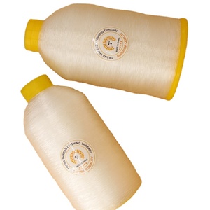 Muestra gratis 0,1mm 0,15mm monofilamento de nailon hilo de pesca transparente Invisible para bordado de punto de cruz crudo - Product Image 1