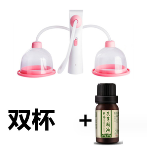 Youmay chân không Vibrator máy điện vú Massager phụ nữ cơ thể vú chăm sóc mở rộng Enhancer - Product Image 4