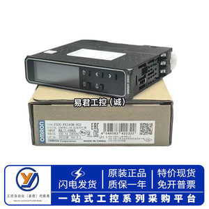 เทอร์โมสตัท E5DC 220 โวลต์ 15 แอมป์ IP21 สวิตช์ควบคุมอุณหภูมิ HVAC - Product Image 3