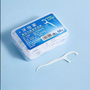 50 - Product Image 2