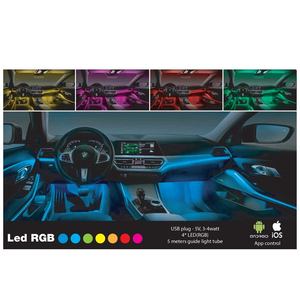 Éclairage intérieur automobile Simoni Racing AL5 Atmosphere RGB LED, éclairage haut de gamme pour une ambiance améliorée du véhicule - Product Image 1