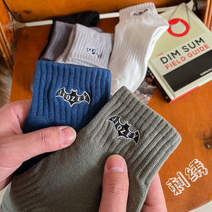 Bông Tùy Chỉnh Vớ Thêu Một Mảnh Vớ Đồng Bằng Đan Unisex Thể Thao Dễ Dàng Vớ - Product Image 2