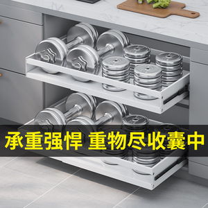 Sea Shark Kitchen Pull-Out <b>Basket</b> Carbon Steel Baking Paint Modern Minimalist Style Extendable Storage Rack Cabinet Dish Rack - Product Image 4