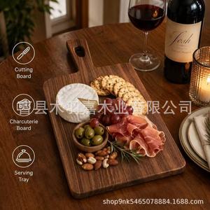 Bandeja de madera Mu Yujia con asa, tabla de queso de madera maciza para charcutería y hora del té - Product Image 1