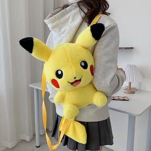 <span class=keywords><strong>Sac</strong></span> <span class=keywords><strong>à</strong></span> <span class=keywords><strong>dos</strong></span> en peluche Pikachu, petit dragon de feu, dinosaure, <span class=keywords><strong>sac</strong></span> bandoulière, sacs en peluche de dessin animé, cadeau parent-enfant - Product Image 5