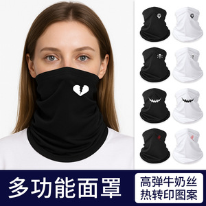 Outdoor Sun Protection Neck Gaiter 45x25cm Anti-Uv Unisex Cycling Mask - Product Image 4