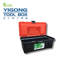Yigong <b>Tool</b> Box 12 Inch Plastic Portable Storage <b>Case</b> For Home Repair And Workshop Use - Product Image 1