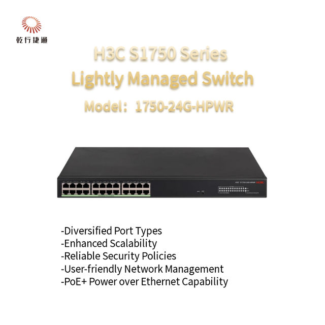 H3C S1750 Series S1750-24G-HPWR  Lightly Managed Switch