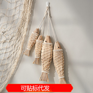 Mediterranean Wooden Fish Wall Hanging 4Pcs Pine Home Decor Irregular Shape - Product Image 5