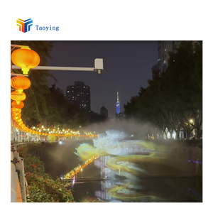 Pantallas de agua 3D Proyección multifuncional <span class=keywords><strong>Niebla</strong></span> Pared fantástica Fuente de agua Proyección de pantalla de agua - Product Image 1