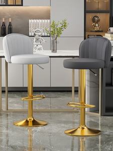 Tabouret <span class=keywords><strong>de</strong></span> <span class=keywords><strong>bar</strong></span> rotatif domestique haut <span class=keywords><strong>de</strong></span> gamme <span class=keywords><strong>chaise</strong></span> <span class=keywords><strong>de</strong></span> caissier <span class=keywords><strong>de</strong></span> levage pour meubles <span class=keywords><strong>de</strong></span> <span class=keywords><strong>bar</strong></span> élégants <span class=keywords><strong>de</strong></span> réception - Product Image 3