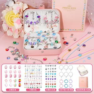 ชุดกล่องของขวัญสร้อยข้อมือลูกปัดคริสตัล DIY สีสันสดใส 149 ชิ้น สำหรับเด็ก เสริมสร้างพัฒนาการและความคิดสร้างสรรค์ ขายดี - Product Image 3