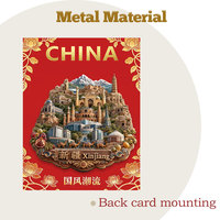 Aimant de réfrigérateur emblématique des montagnes de Kunlun du Xinjiang, autocollant magnétique en métal 3D en relief, souvenir d'attraction touristique, cadeau culturel