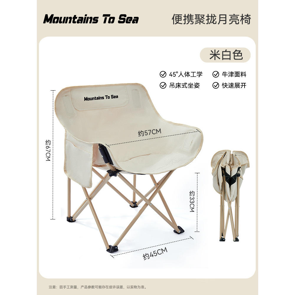 Deluxe Version [Triple-Layer Coated Thick Tube] White