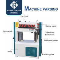 Nouvelle machine à raboter à bois à grande vitesse et à usage intensif Hairui Keyuan Machinery MB104, à une seule face, moteur 4 kW, 400 mm max