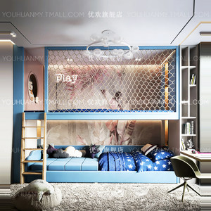 Cama litera infantil <span class=keywords><strong>de</strong></span> madera maciza <span class=keywords><strong>de</strong></span> tamaño pequeño, diseño minimalista, multifuncional, con <span class=keywords><strong>escalera</strong></span> <span class=keywords><strong>de</strong></span> doble nivel para niños mayores y más pequeños - Product Image 4