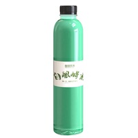 Bouteille de jus en plastique ronde vide de 1000 ml avec couvercle anti-effraction