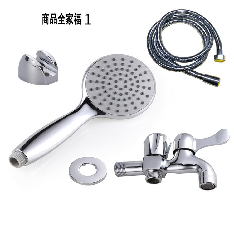 Chrome [ No punching ]