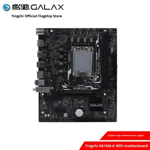 ใหม่เมนบอร์ดเกม <span class=keywords><strong>B660</strong></span> Galax/Z890รองรับ I5-12400F ที่มีพอร์ต2X AGP และแอปพลิเคชั่น1P/2P จีน - Product Image 6