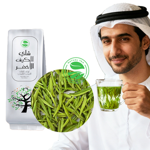 Clqq chino en forma de aguja de alta calidad té verde exquisito en bolsas alta cafeína feliz té verde supermercado al por menor - Product Image 1