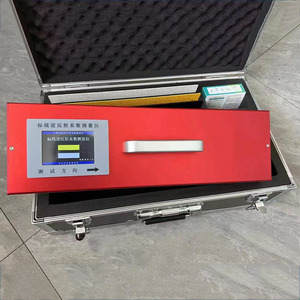 Instrument de mesure de la rétroréflexion, testeur de coefficient réfléchissant pour passage piéton, machine de test de rétroréflexion - Product Image 4