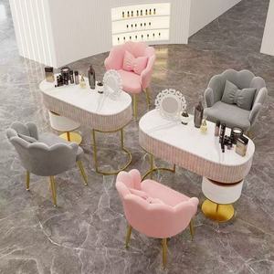 Chaise de maquillage en velours, chaise d'appoint en forme de coquille, chaises de coiffeuse avec pieds en métal, hauteur réglable pour salon, salle à manger - Product Image 2