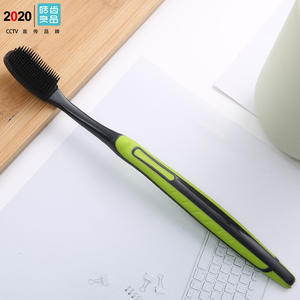 Brosse à dents en charbon de bambou de qualité supérieure, poils doux, emballée individuellement pour la vente en gros aux vendeurs ambulants - Product Image 4